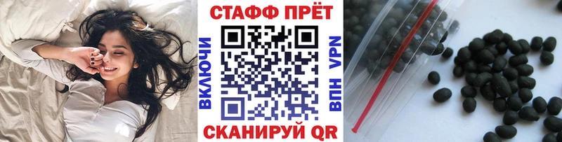 Какие есть наркотики Серпухов Cocaine МЕФ Каннабис