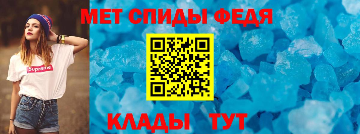 Amphetamine VHQ  Amphetamine  Серпухов 