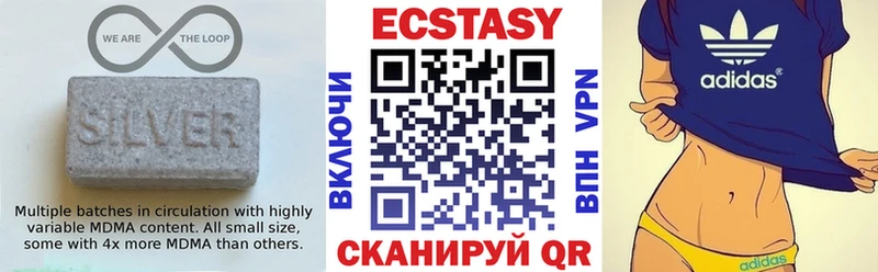 kraken как зайти  Серпухов  Экстази ешки 