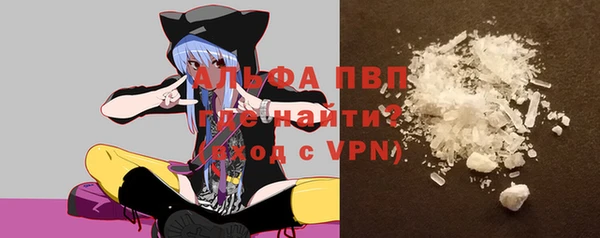 мефедрон VHQ Киреевск
