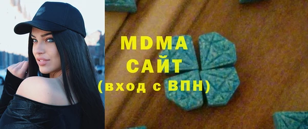 прущий лед Карталы