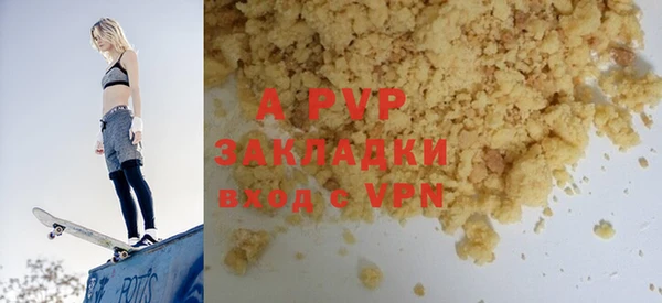 марки nbome Киренск