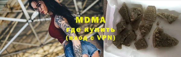 прущий лед Карталы