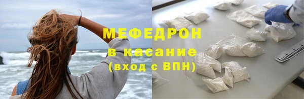 амфетамин Карпинск