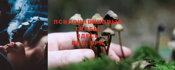 марки nbome Киренск