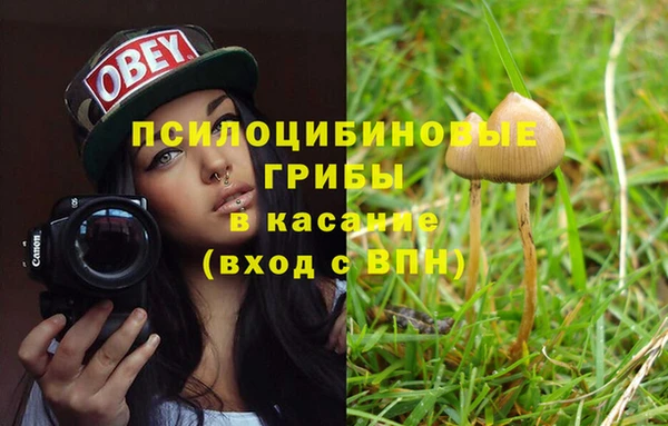 марки nbome Киренск