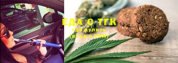 амфетамин Карпинск