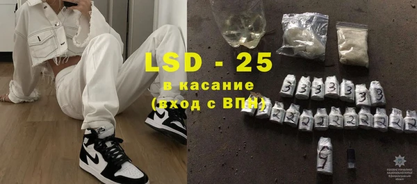 марки nbome Киренск