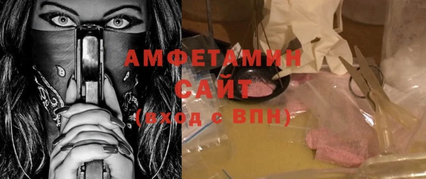 прущий лед Карталы