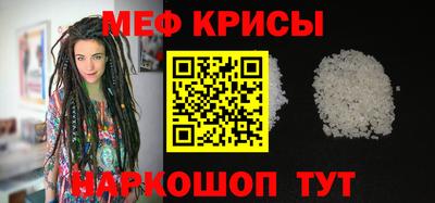 твердый Бузулук