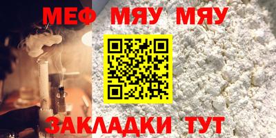 марки lsd Гатчина