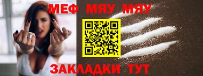 твердый Бузулук