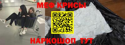 mdpv Гагарин