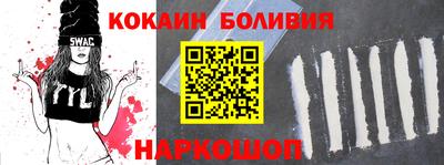 марки lsd Гатчина