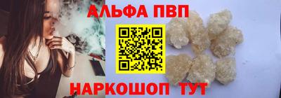марки lsd Гатчина