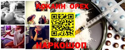 твердый Бузулук