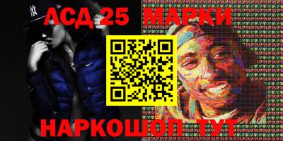 мефедрон мука Гай