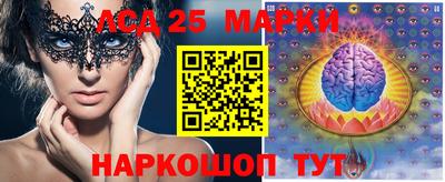 мефедрон мука Гай