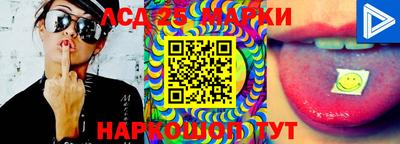 твердый Бузулук