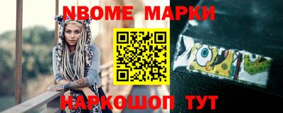 мефедрон мука Гай