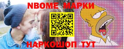 мефедрон мука Гай