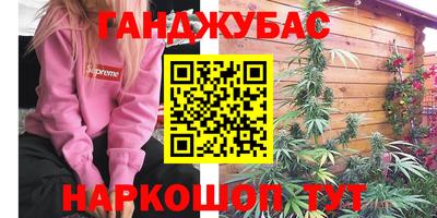mdpv Гагарин
