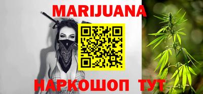 марки lsd Гатчина