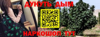 mdpv Гагарин