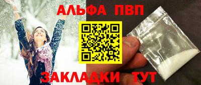 твердый Бузулук