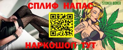 твердый Бузулук