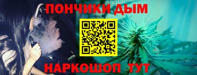 mdpv Гагарин