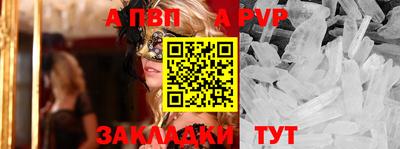 твердый Бузулук