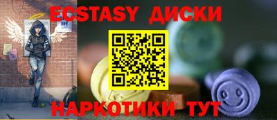 гашиш Бугуруслан