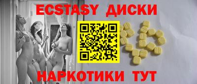 mdpv Гагарин