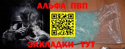 гашиш Бугуруслан