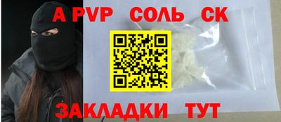 марки lsd Гатчина