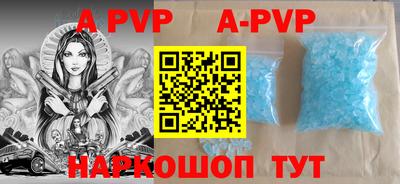 твердый Бузулук