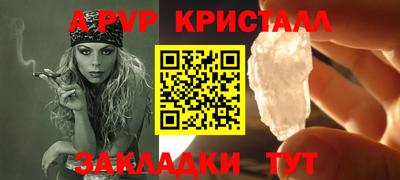 марки lsd Гатчина