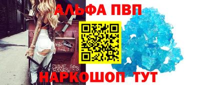 марки lsd Гатчина