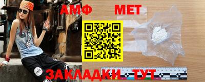 марки lsd Гатчина