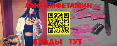 твердый Бузулук