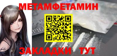марки lsd Гатчина