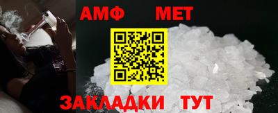 mdpv Гагарин