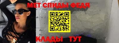 mdpv Гагарин