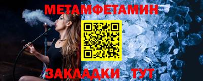 mdpv Гагарин