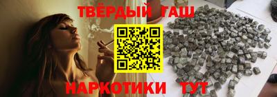 mdpv Гагарин