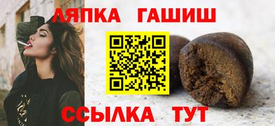 твердый Бузулук