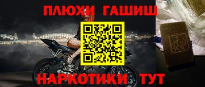 mdpv Гагарин