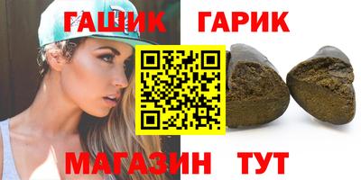 mdpv Гагарин