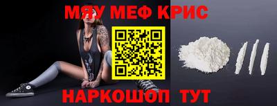 mdpv Гагарин